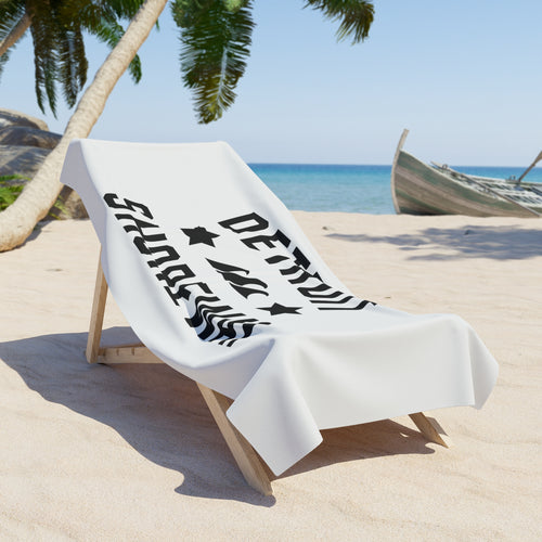 Detroit Shoreway | Beach Towel - White