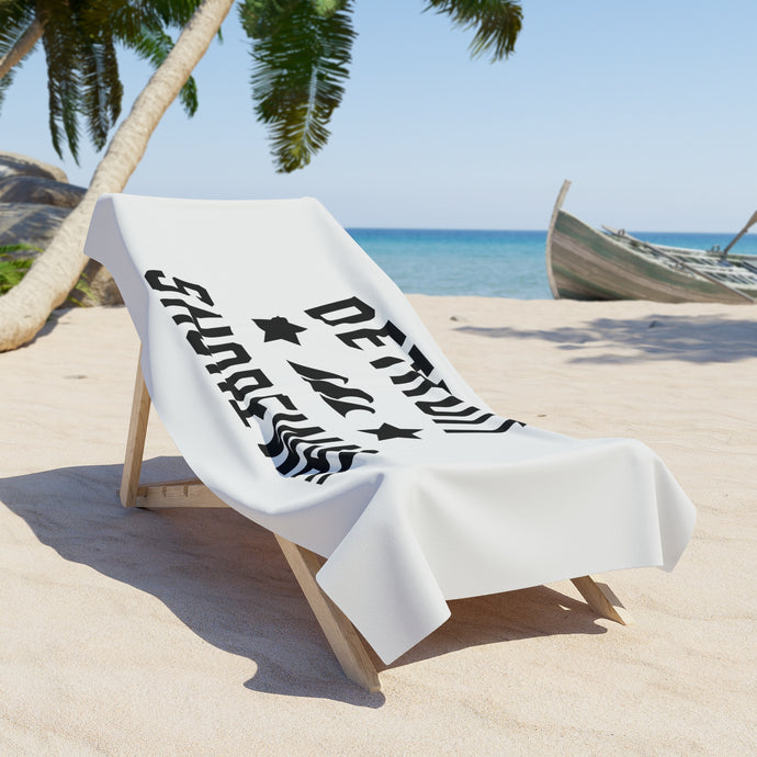 Detroit Shoreway | Beach Towel - White
