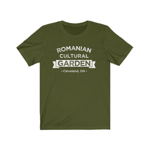 Romanian Cultural Garden | Unisex Short Sleeve Tee