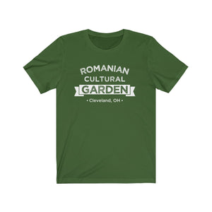 Romanian Cultural Garden | Unisex Short Sleeve Tee