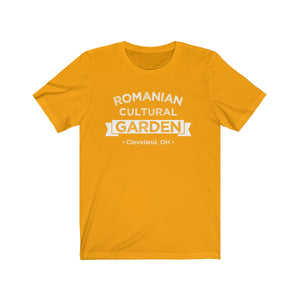 Romanian Cultural Garden | Unisex Short Sleeve Tee