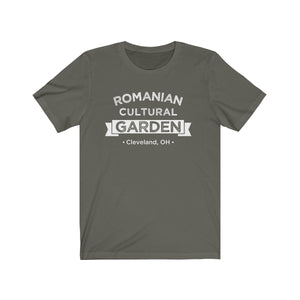 Romanian Cultural Garden | Unisex Short Sleeve Tee
