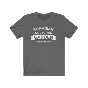 Romanian Cultural Garden | Unisex Short Sleeve Tee