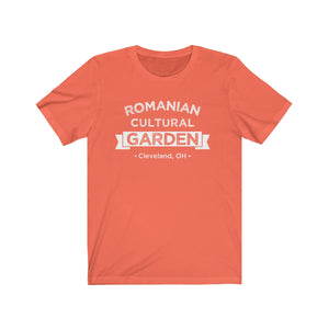 Romanian Cultural Garden | Unisex Short Sleeve Tee