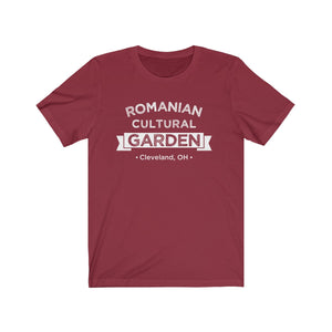 Romanian Cultural Garden | Unisex Short Sleeve Tee