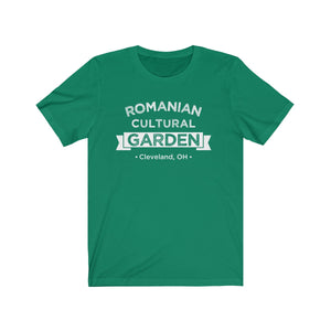 Romanian Cultural Garden | Unisex Short Sleeve Tee
