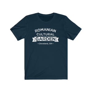 Romanian Cultural Garden | Unisex Short Sleeve Tee