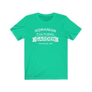 Romanian Cultural Garden | Unisex Short Sleeve Tee